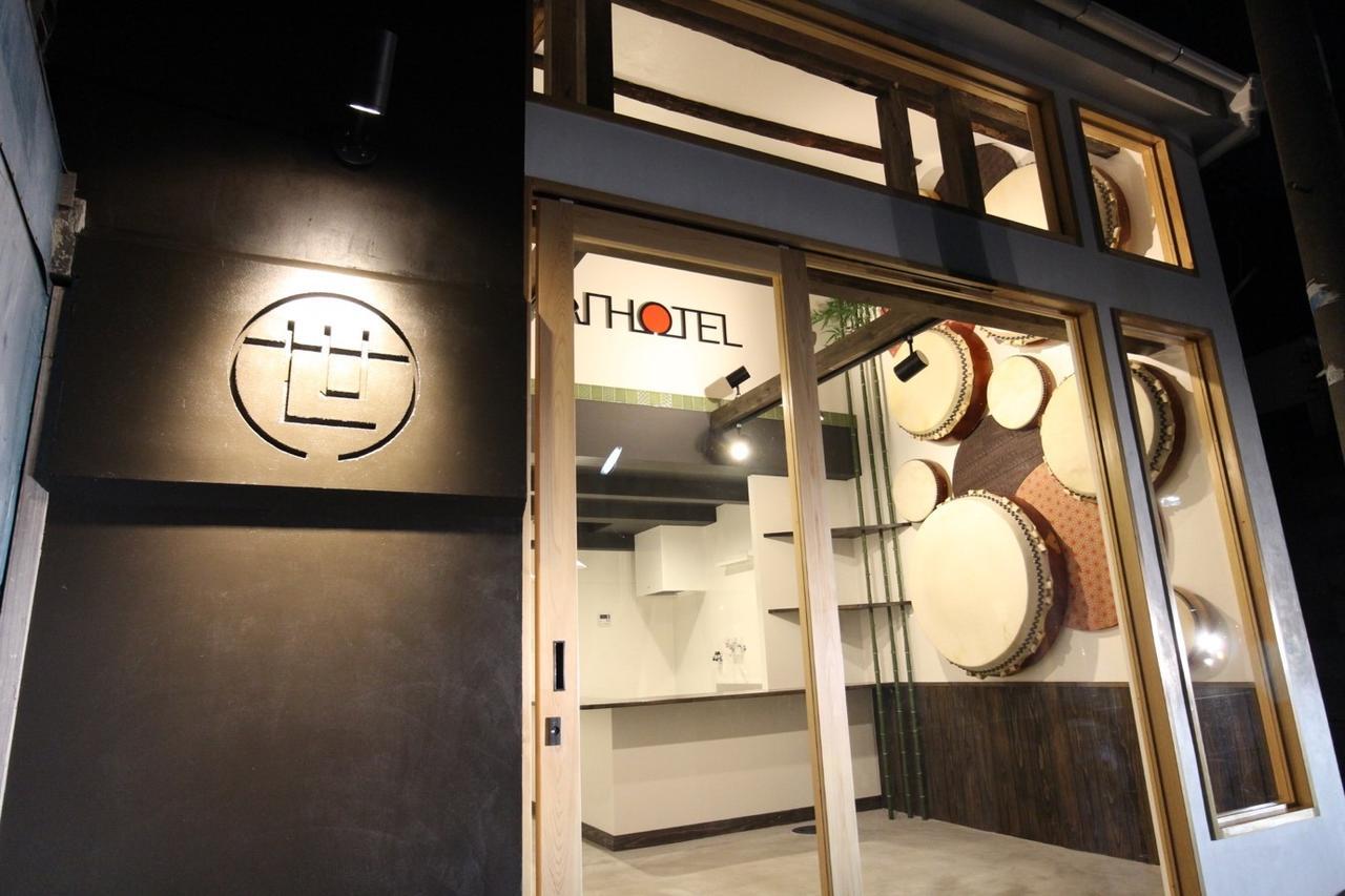 Sekai Hotel Mangetsu Osaka Exterior foto